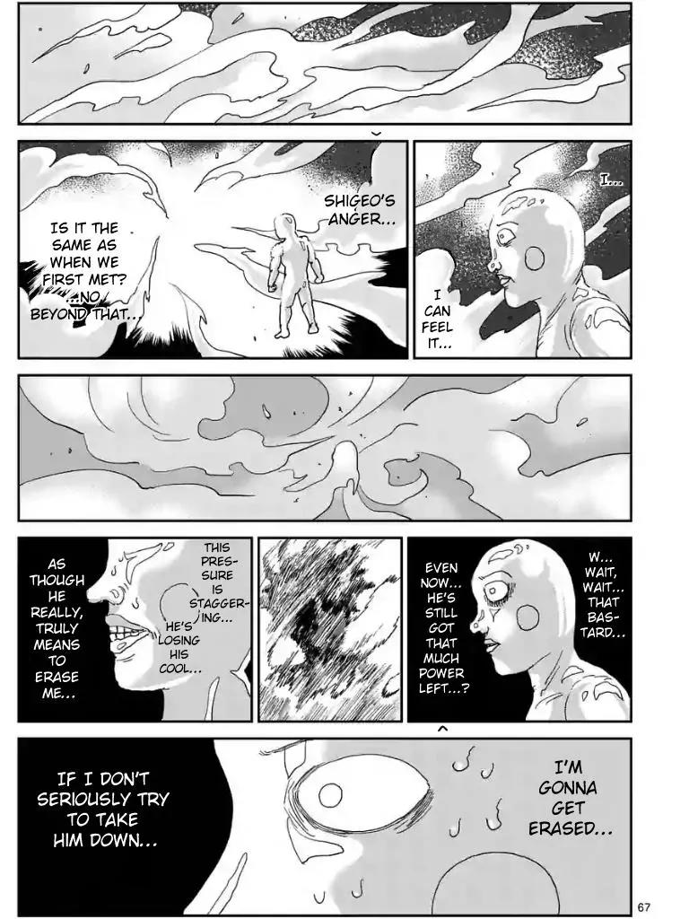 Mob Psycho 100 chapter 97.8 page 10