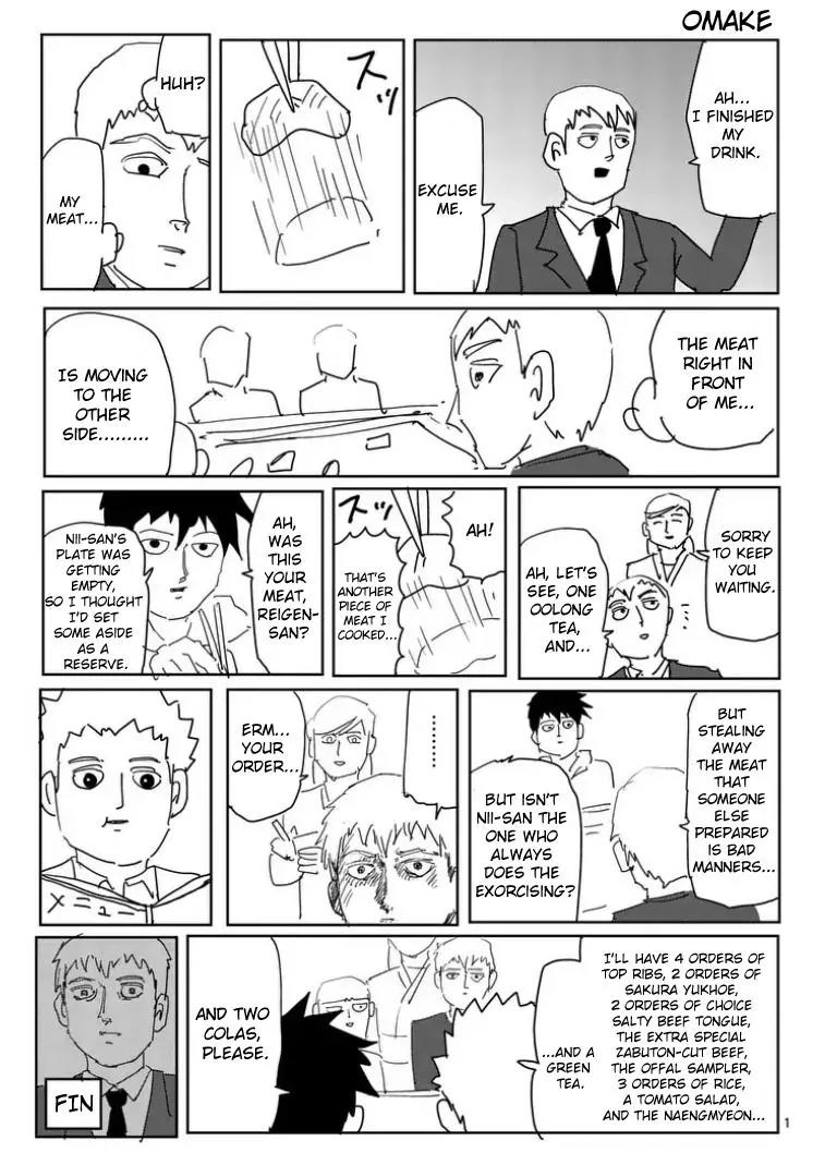 Mob Psycho 100 chapter 97.8 page 15