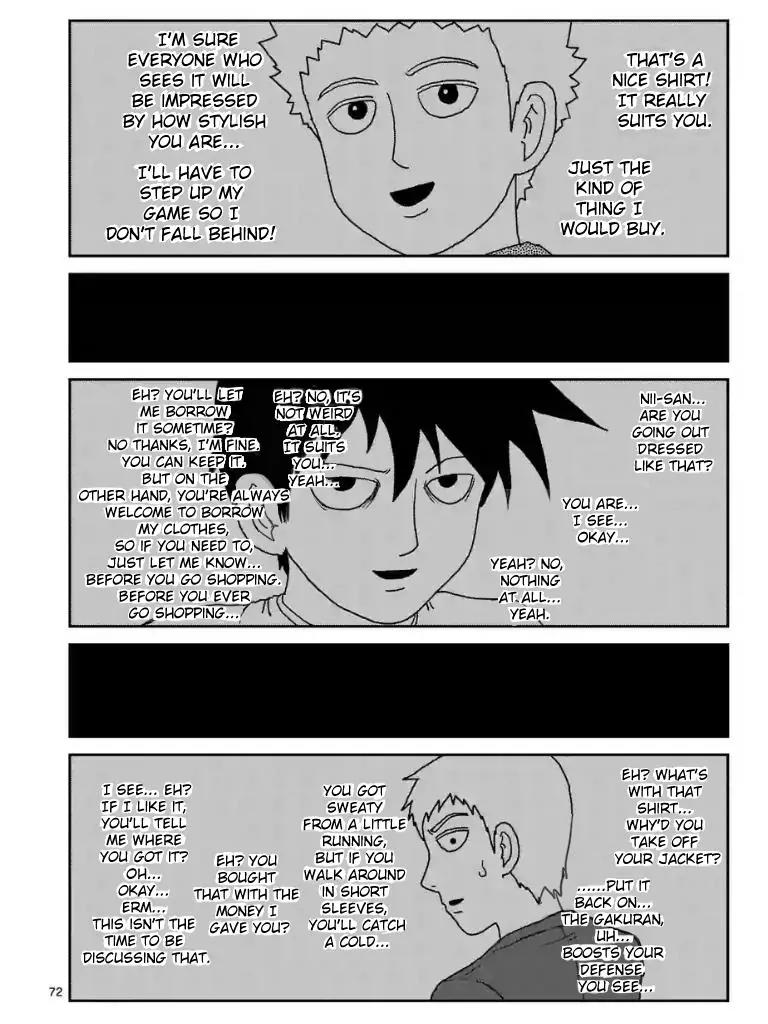 Mob Psycho 100 chapter 97.9 page 1