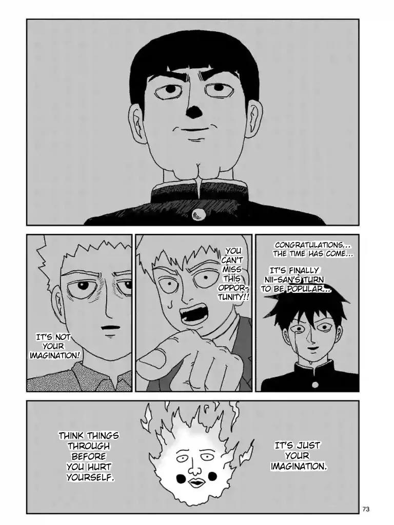 Mob Psycho 100 chapter 97.9 page 2