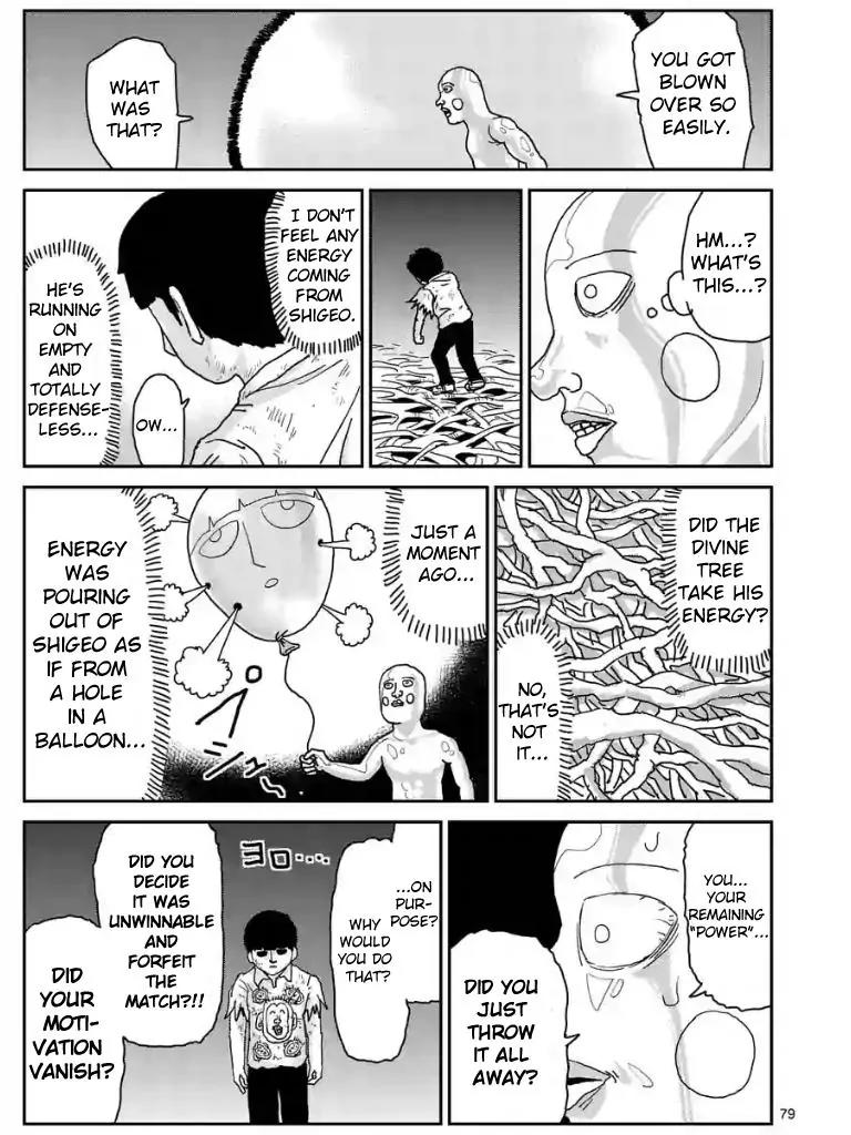 Mob Psycho 100 chapter 97.9 page 8