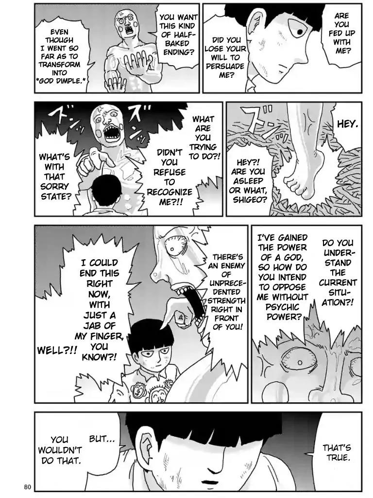 Mob Psycho 100 chapter 97.9 page 9