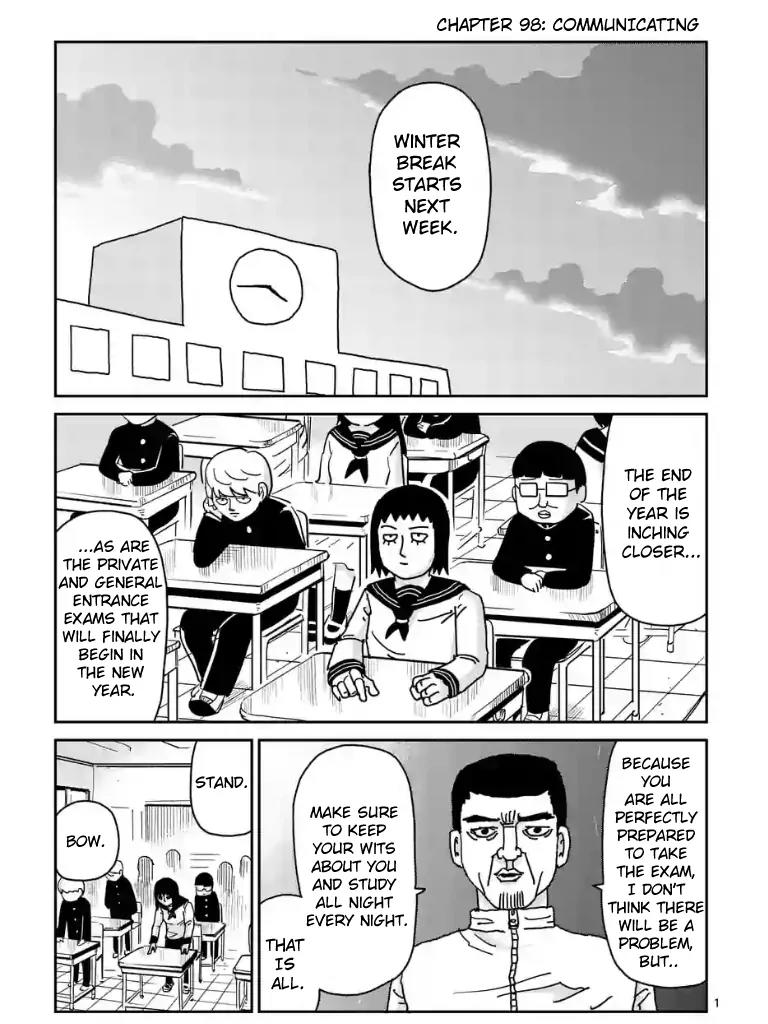 Mob Psycho 100 chapter 98.1 page 1