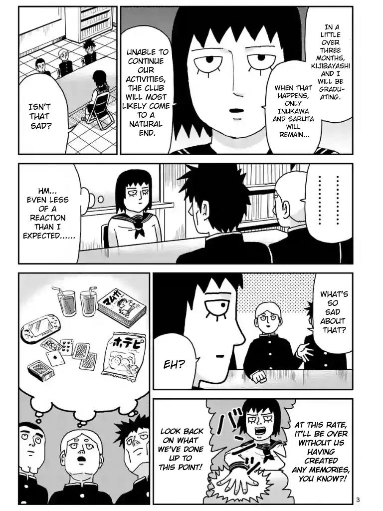 Mob Psycho 100 chapter 98.1 page 3