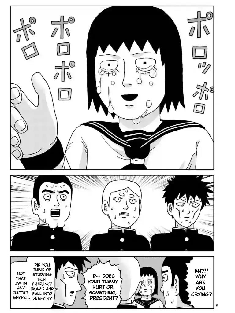 Mob Psycho 100 chapter 98.1 page 5