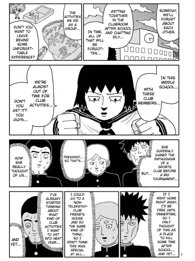 Mob Psycho 100 chapter 98.1 page 7