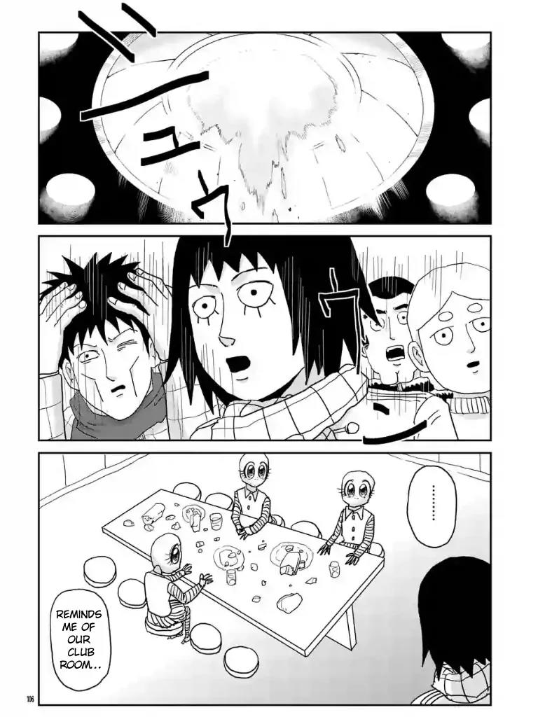 Mob Psycho 100 chapter 98.11 page 7