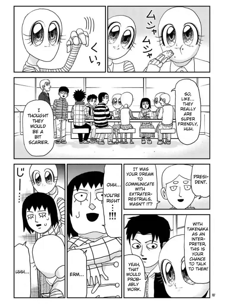 Mob Psycho 100 chapter 98.12 page 1