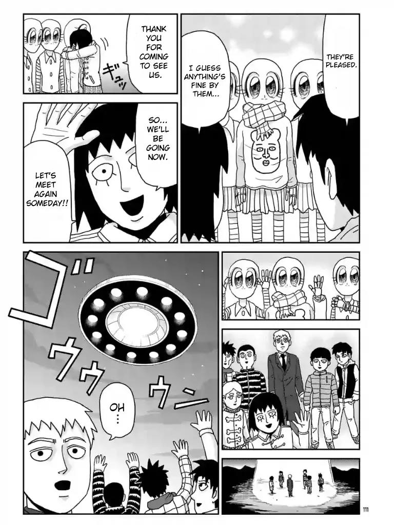 Mob Psycho 100 chapter 98.12 page 5
