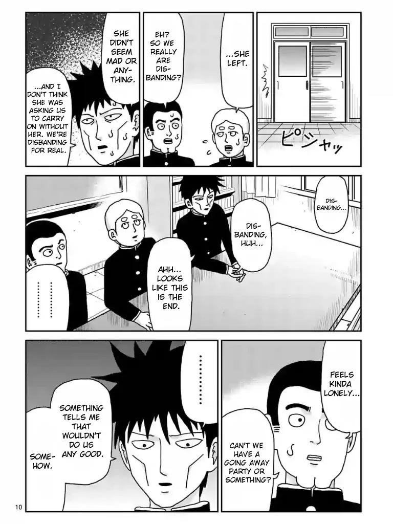 Mob Psycho 100 chapter 98.2 page 1