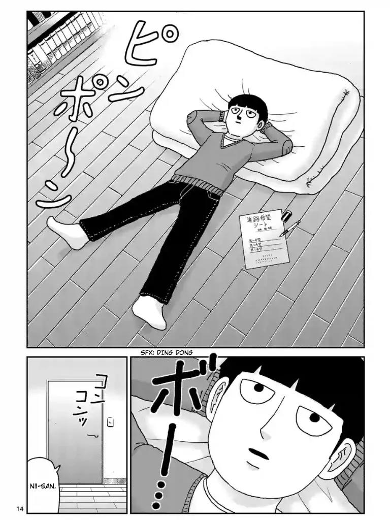 Mob Psycho 100 chapter 98.2 page 5