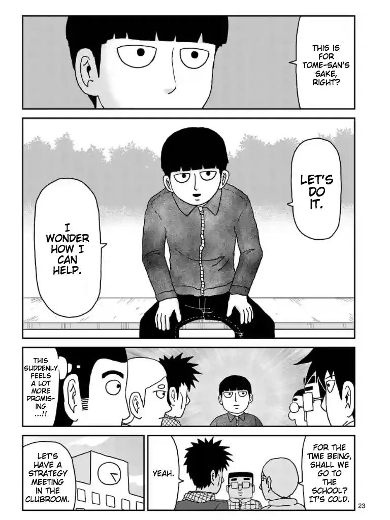 Mob Psycho 100 chapter 98.3 page 4