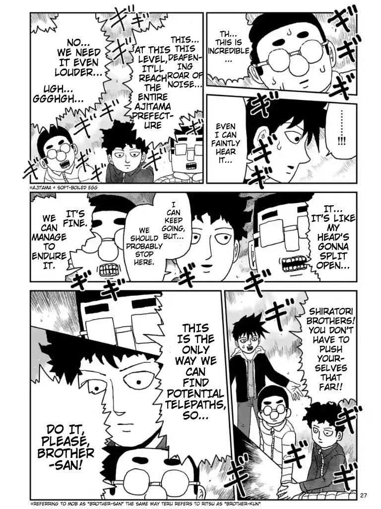 Mob Psycho 100 chapter 98.3 page 8