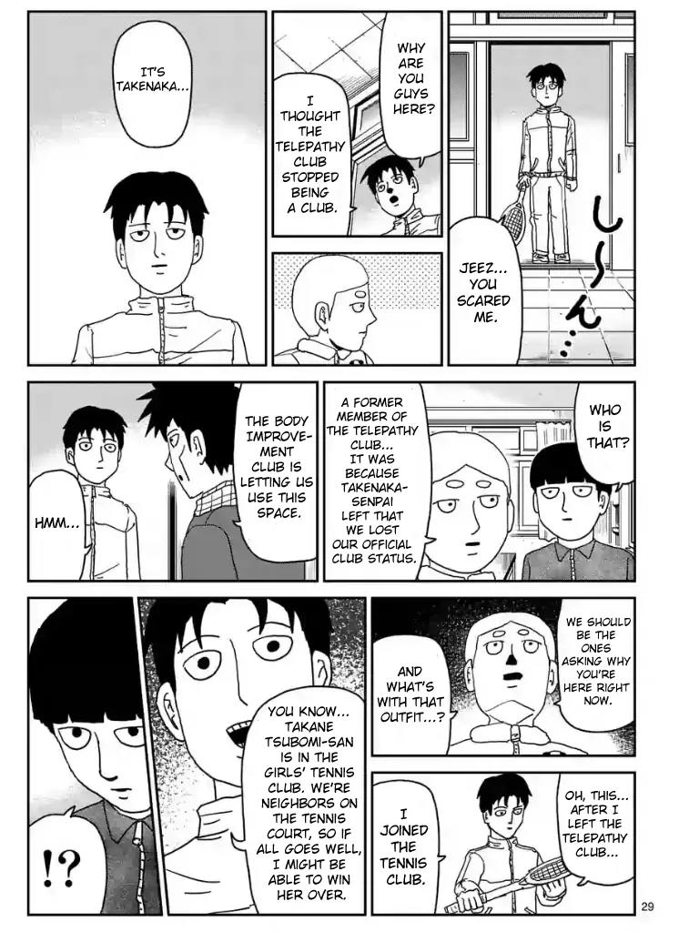 Mob Psycho 100 chapter 98.4 page 2