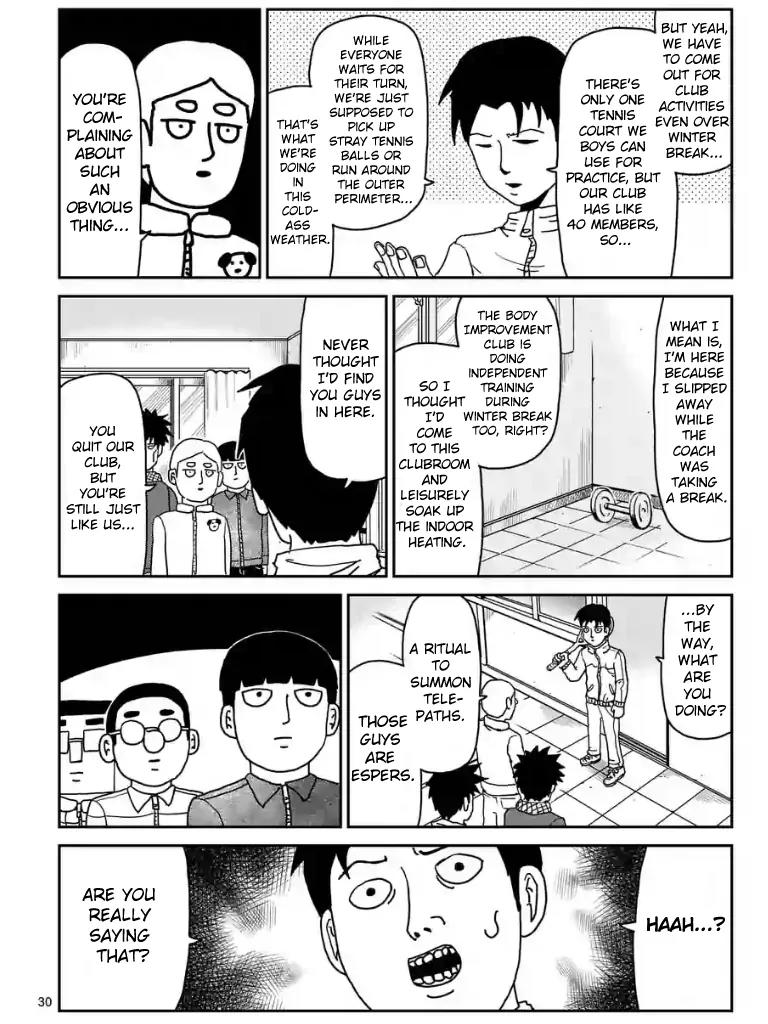 Mob Psycho 100 chapter 98.4 page 3