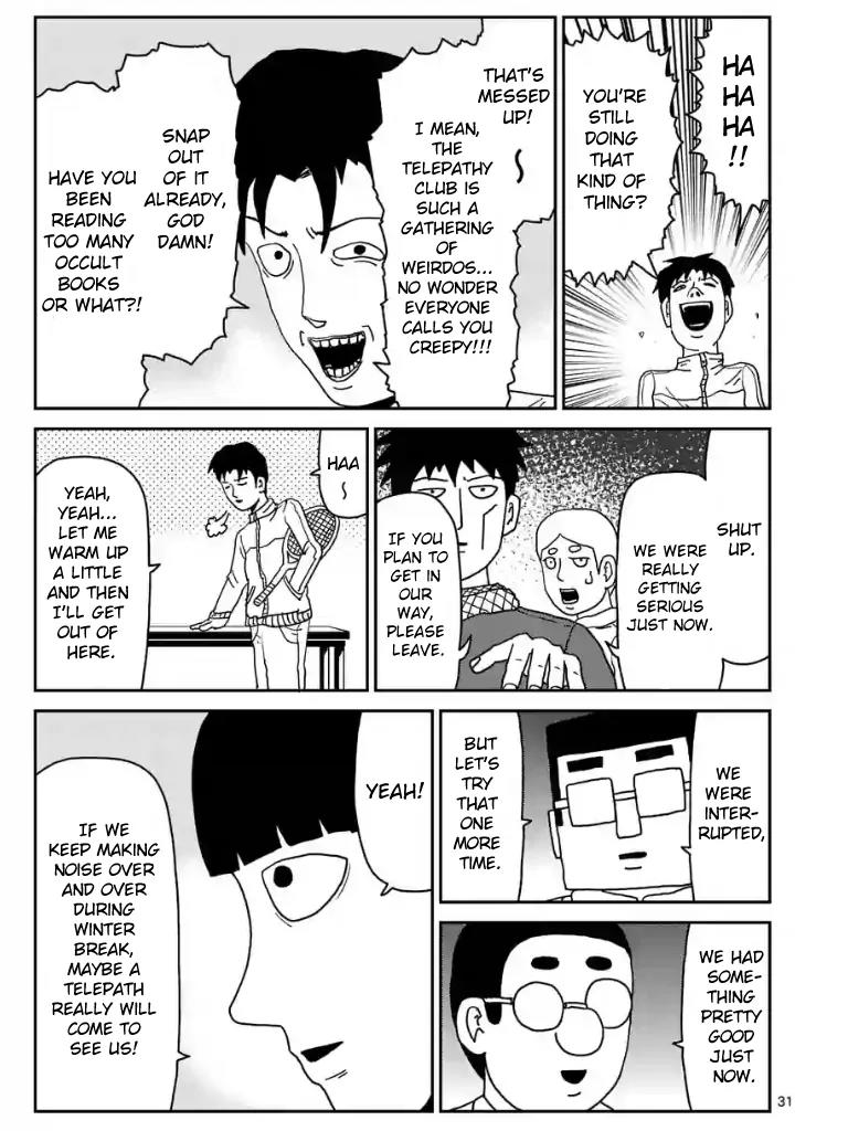 Mob Psycho 100 chapter 98.4 page 4