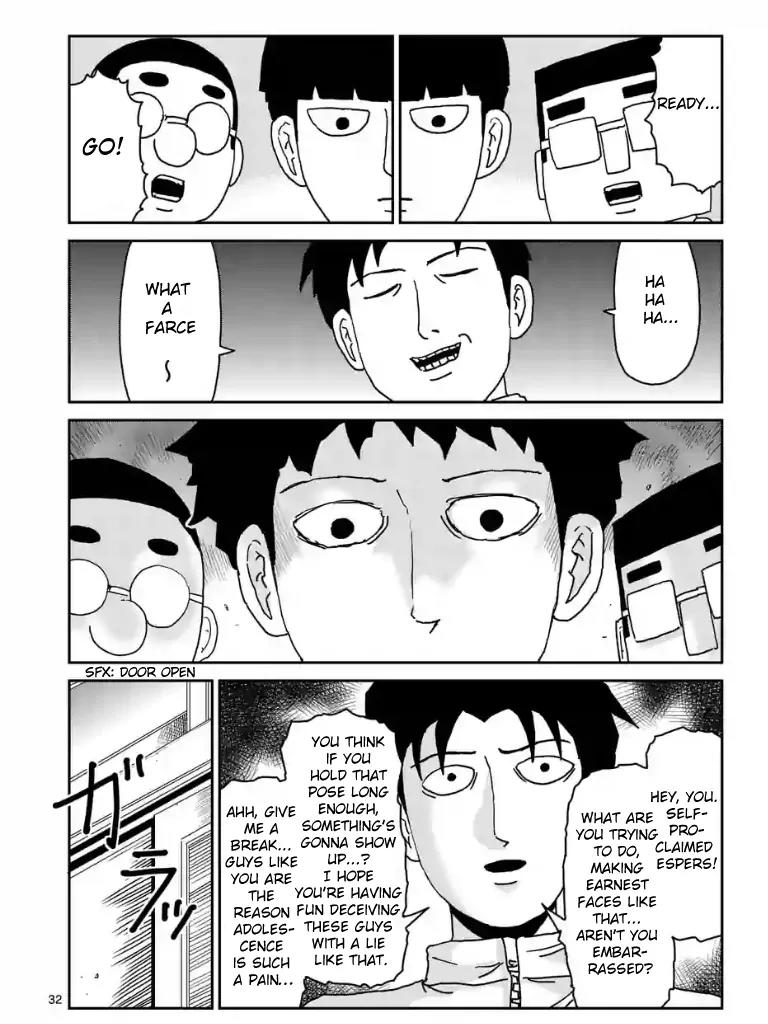 Mob Psycho 100 chapter 98.4 page 5