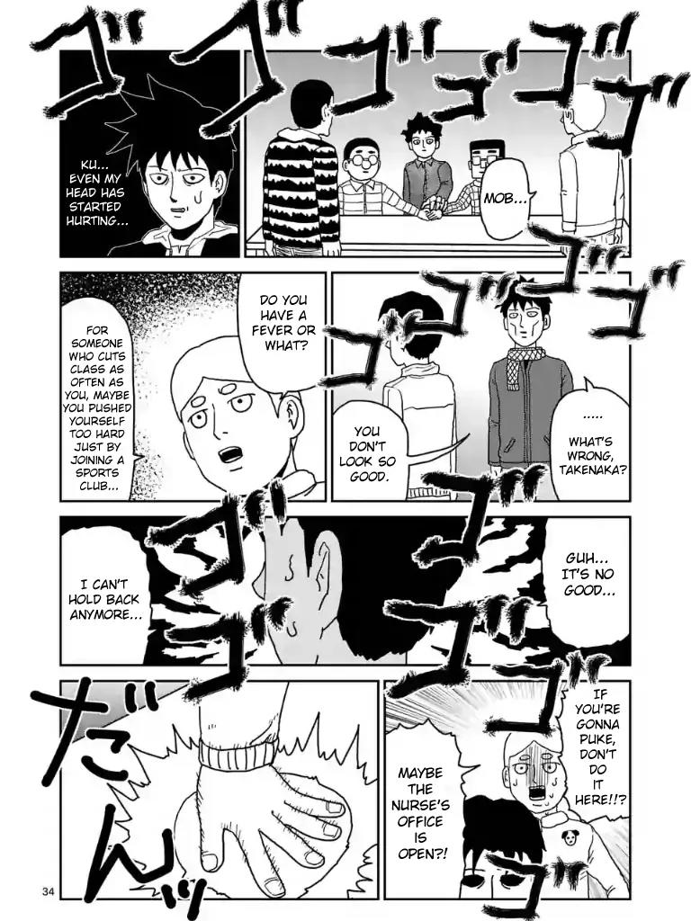 Mob Psycho 100 chapter 98.4 page 7