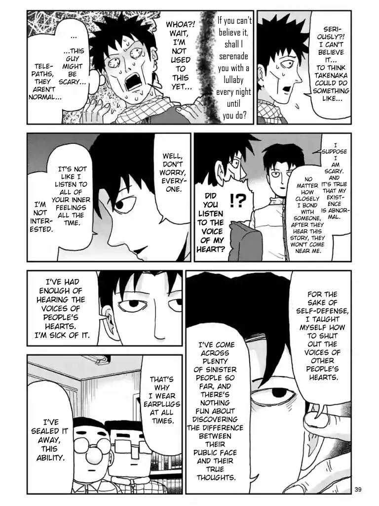 Mob Psycho 100 chapter 98.5 page 4