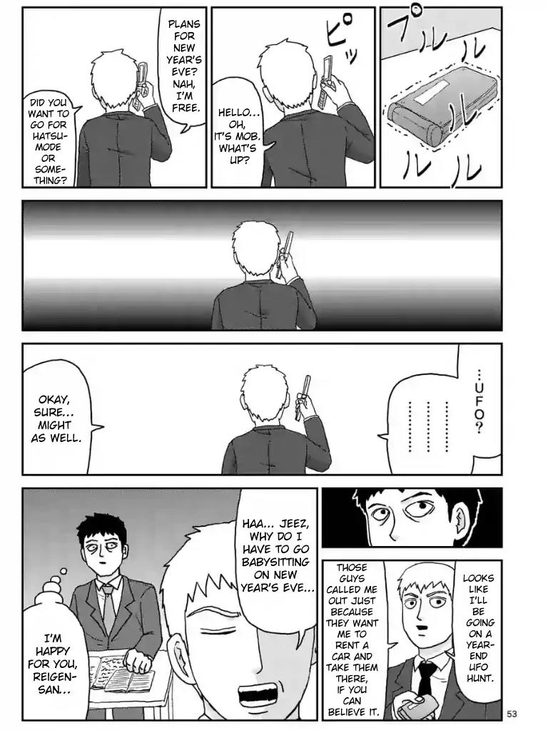 Mob Psycho 100 chapter 98.6 page 10