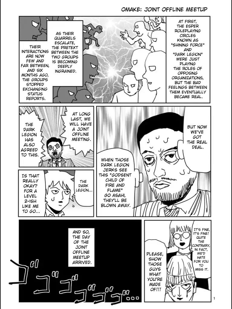 Mob Psycho 100 chapter 98.6 page 12