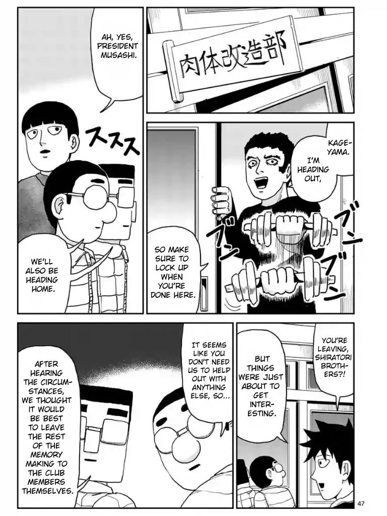 Mob Psycho 100 chapter 98.6 page 4