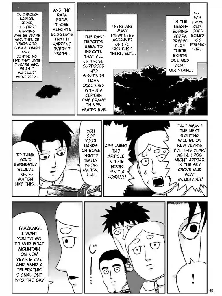 Mob Psycho 100 chapter 98.6 page 6