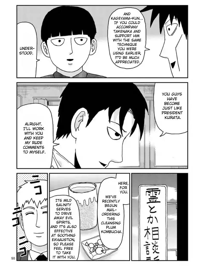 Mob Psycho 100 chapter 98.6 page 7
