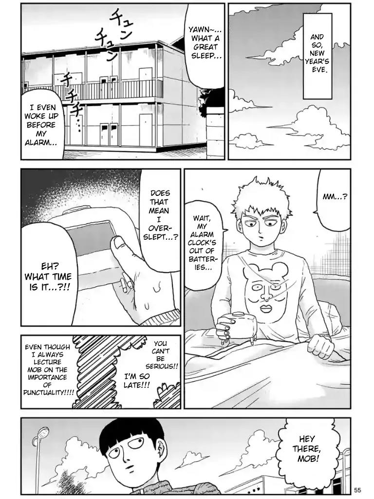 Mob Psycho 100 chapter 98.7 page 1