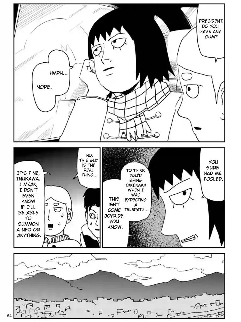 Mob Psycho 100 chapter 98.7 page 10
