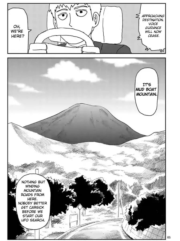 Mob Psycho 100 chapter 98.7 page 11