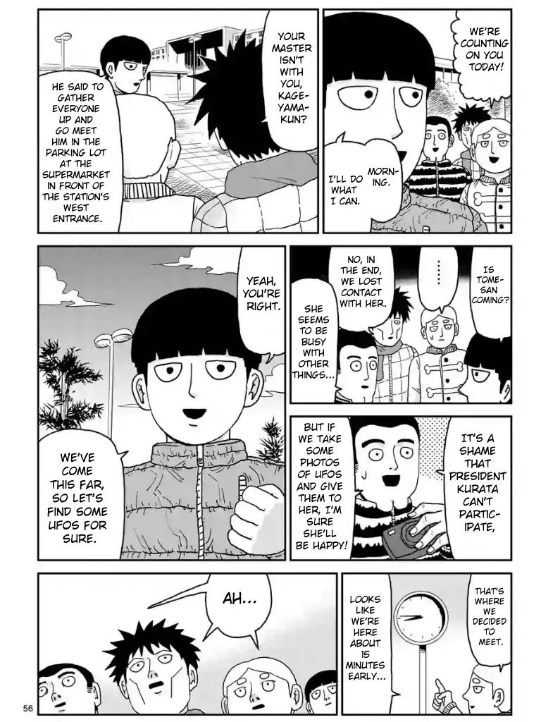 Mob Psycho 100 chapter 98.7 page 2