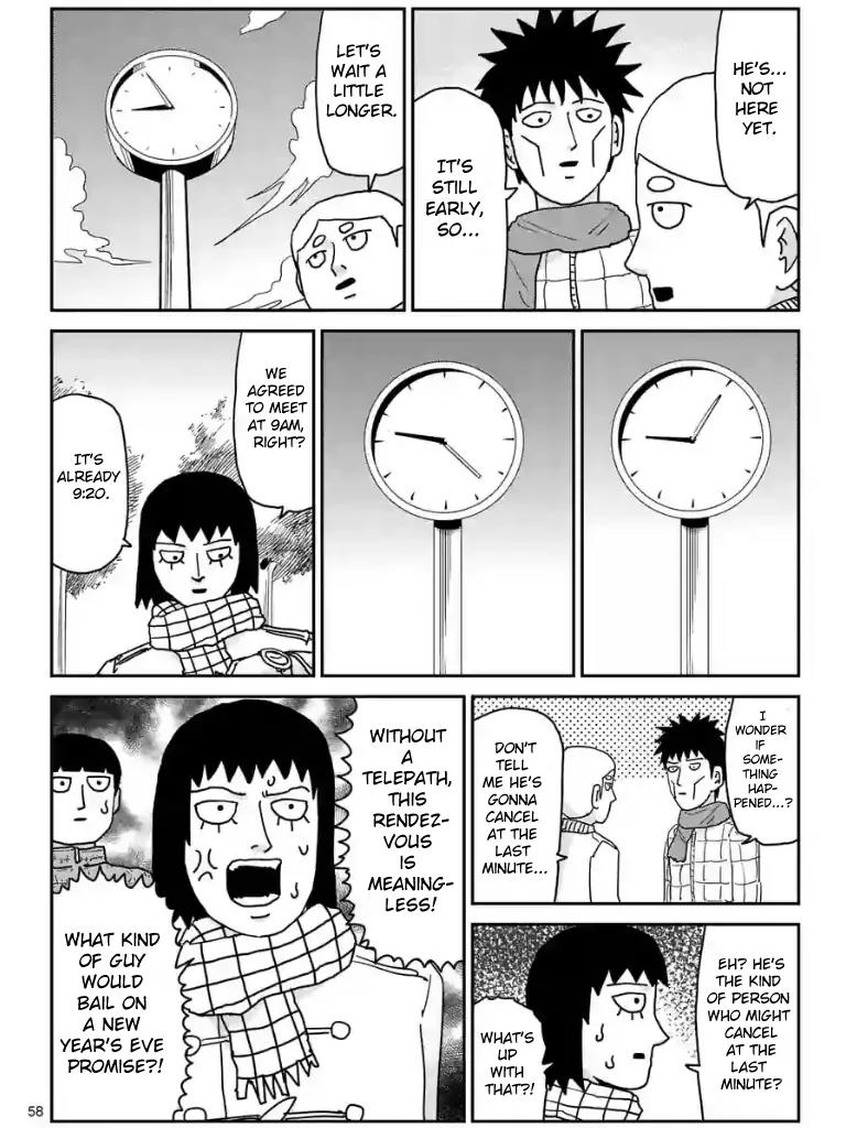 Mob Psycho 100 chapter 98.7 page 4