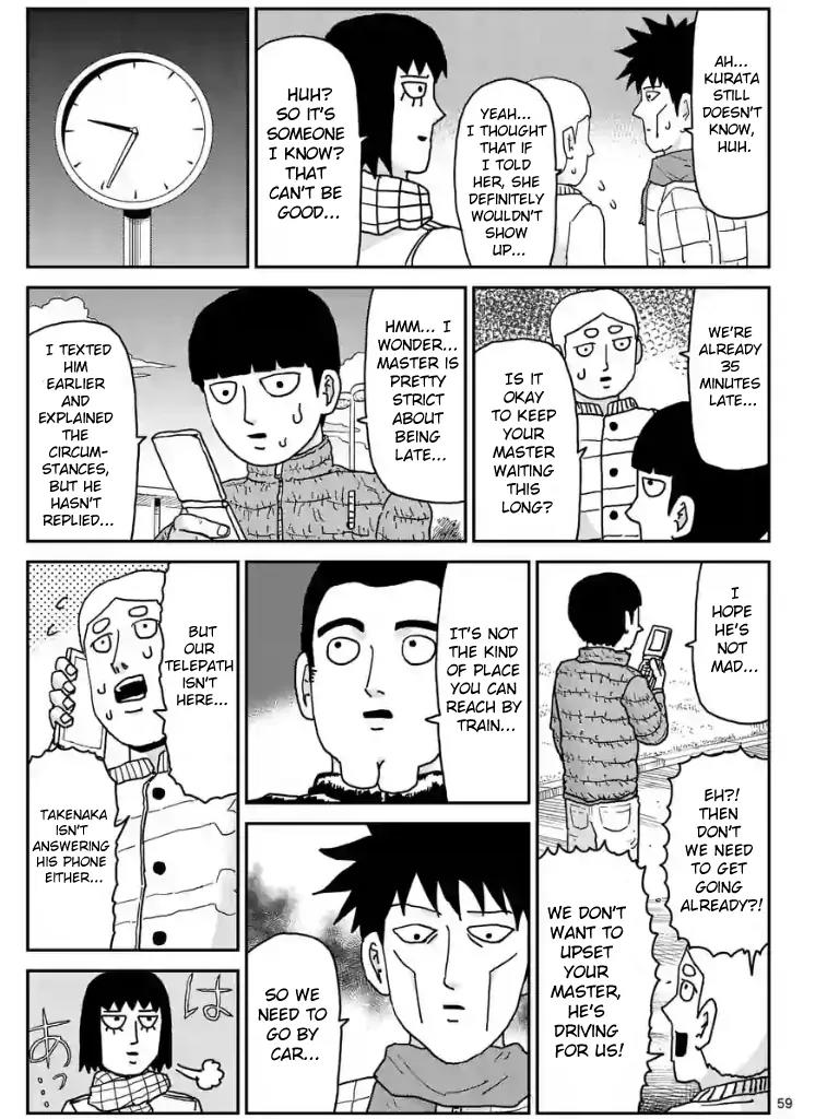 Mob Psycho 100 chapter 98.7 page 5