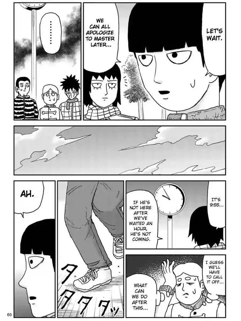 Mob Psycho 100 chapter 98.7 page 6