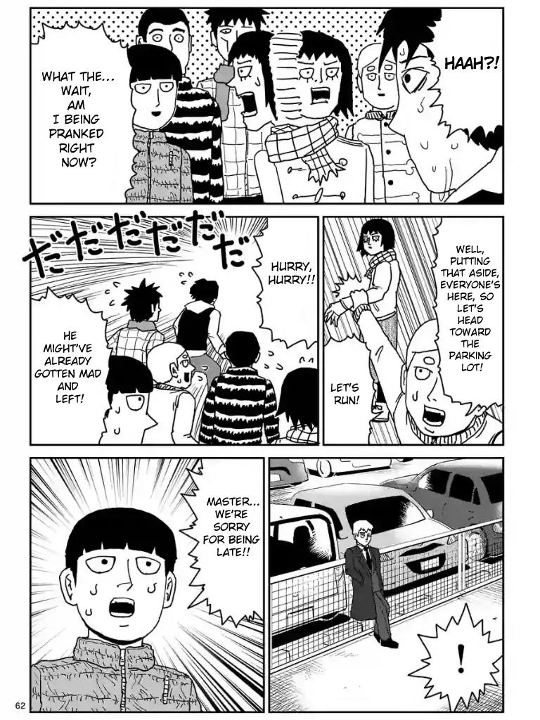 Mob Psycho 100 chapter 98.7 page 8
