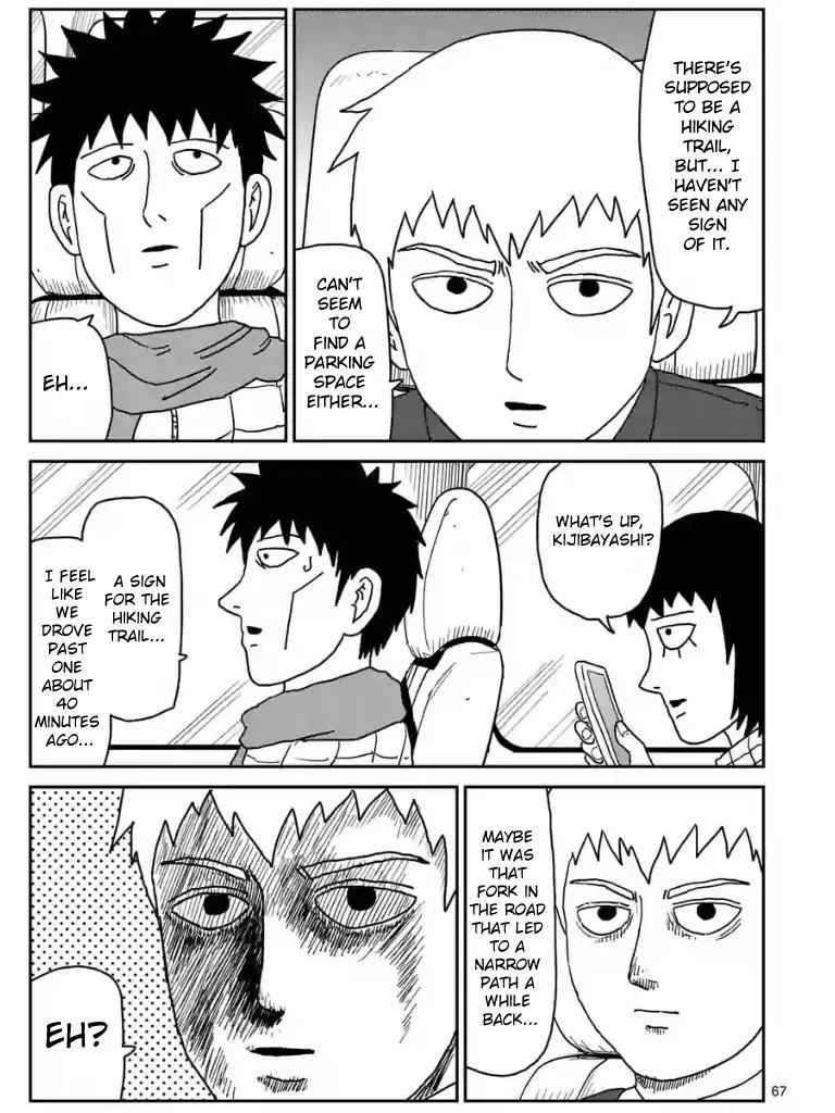 Mob Psycho 100 chapter 98.8 page 2