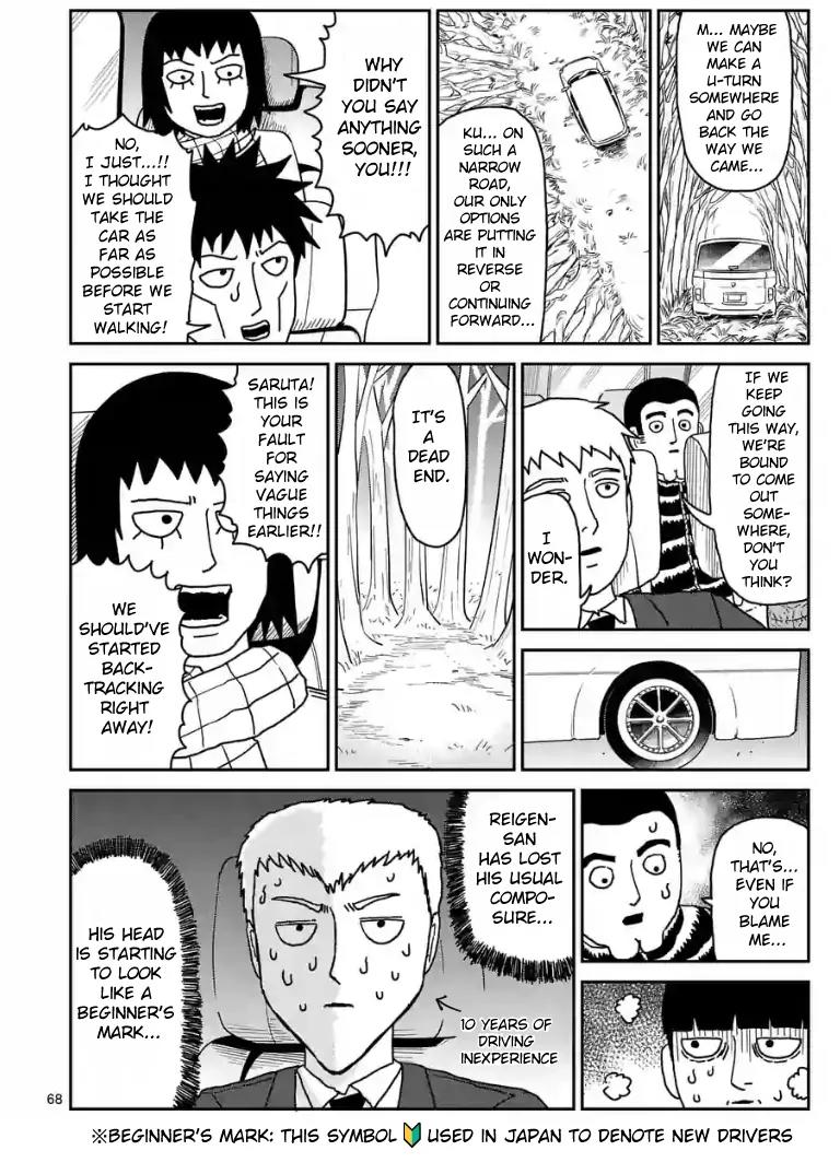 Mob Psycho 100 chapter 98.8 page 3