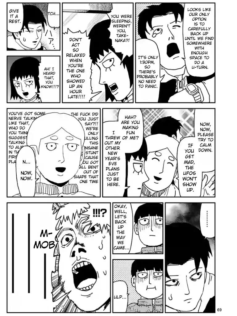 Mob Psycho 100 chapter 98.8 page 4