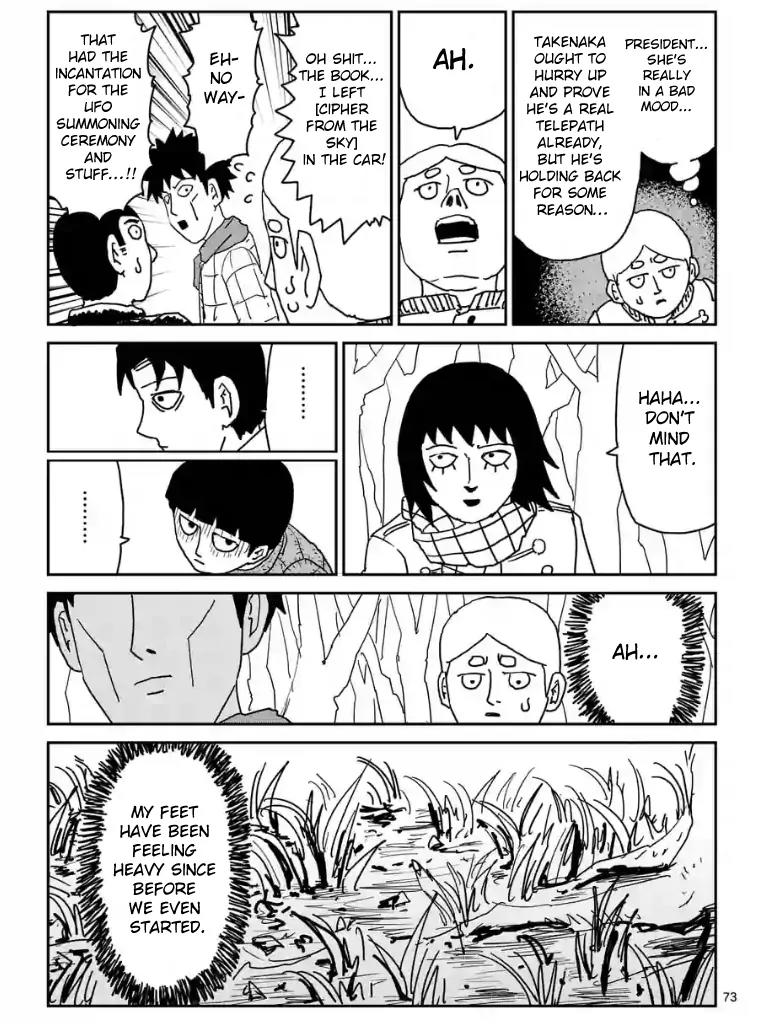 Mob Psycho 100 chapter 98.8 page 8