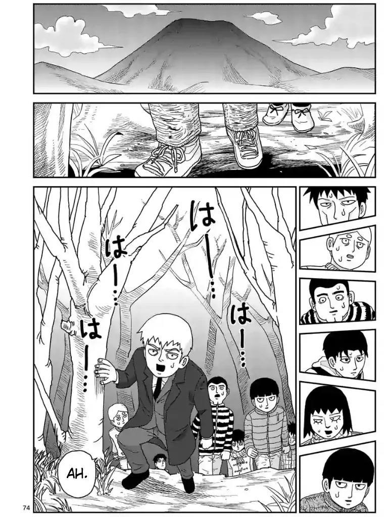 Mob Psycho 100 chapter 98.9 page 1