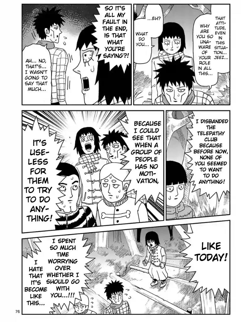 Mob Psycho 100 chapter 98.9 page 3
