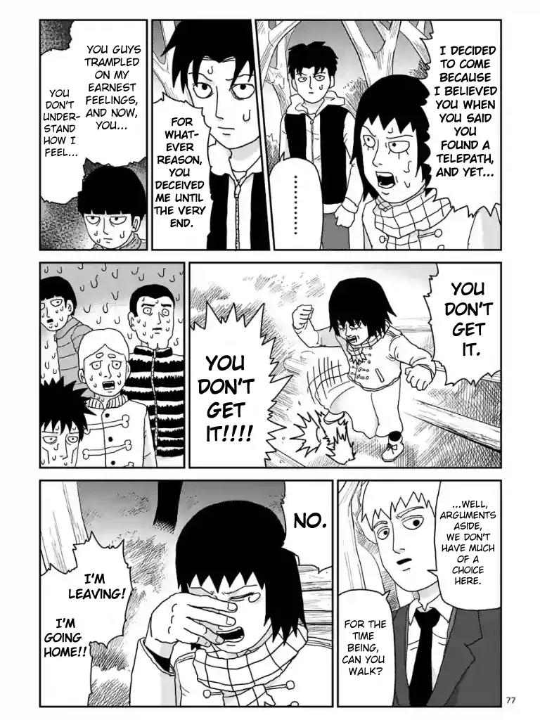 Mob Psycho 100 chapter 98.9 page 4