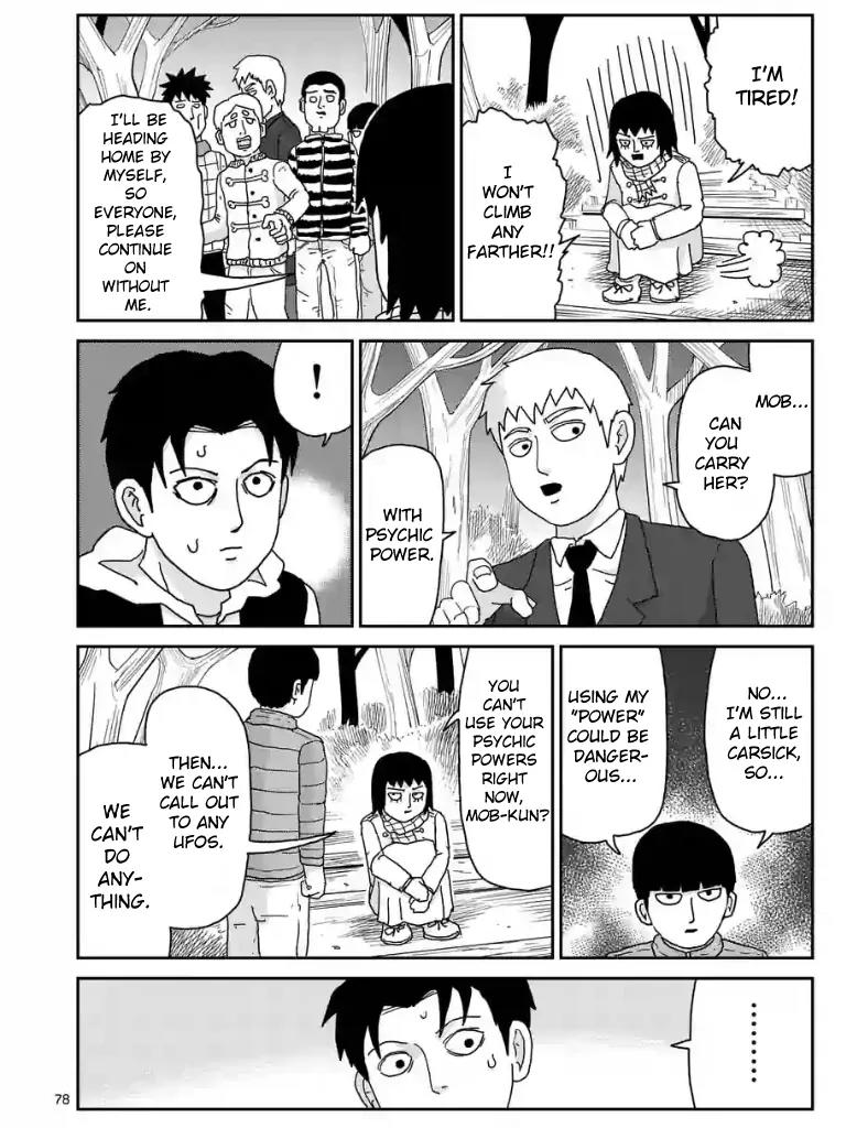 Mob Psycho 100 chapter 98.9 page 5