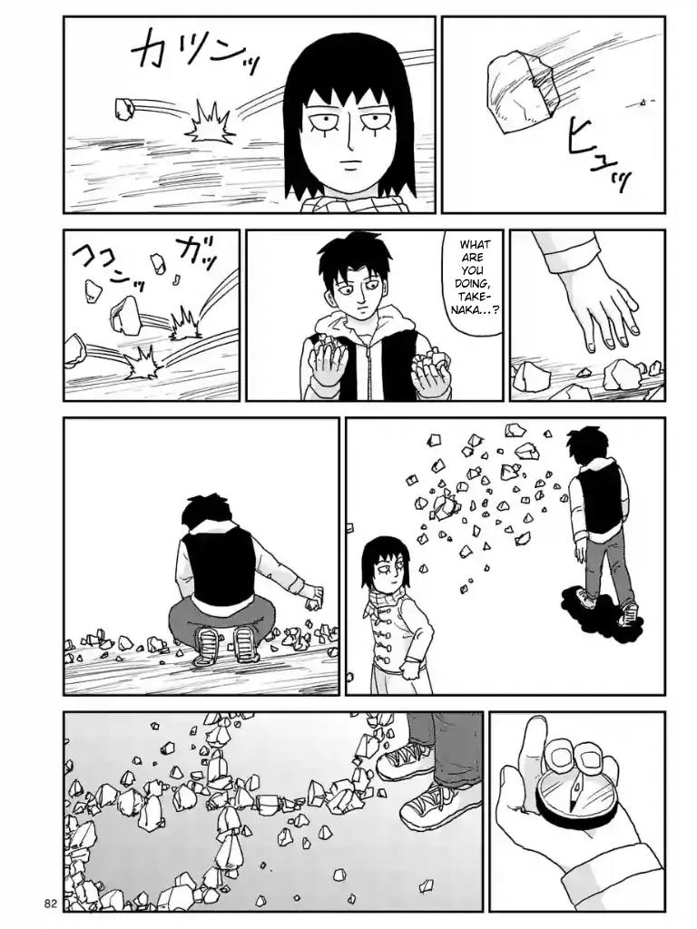 Mob Psycho 100 chapter 98.9 page 9