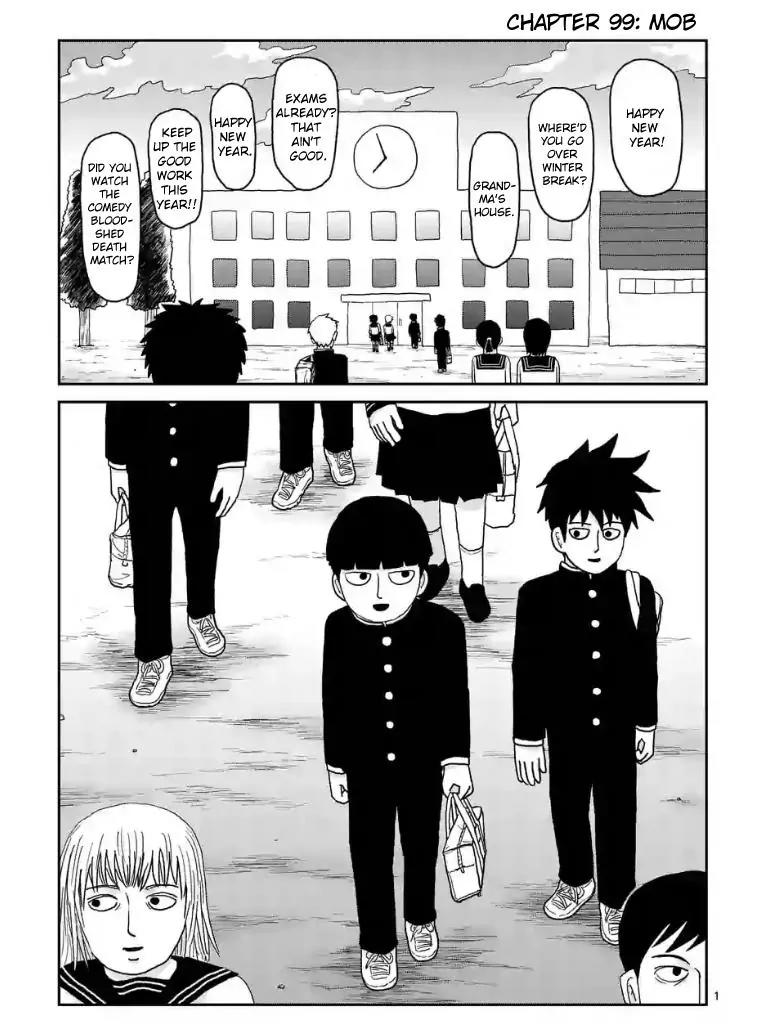 Mob Psycho 100 chapter 99.1 page 1