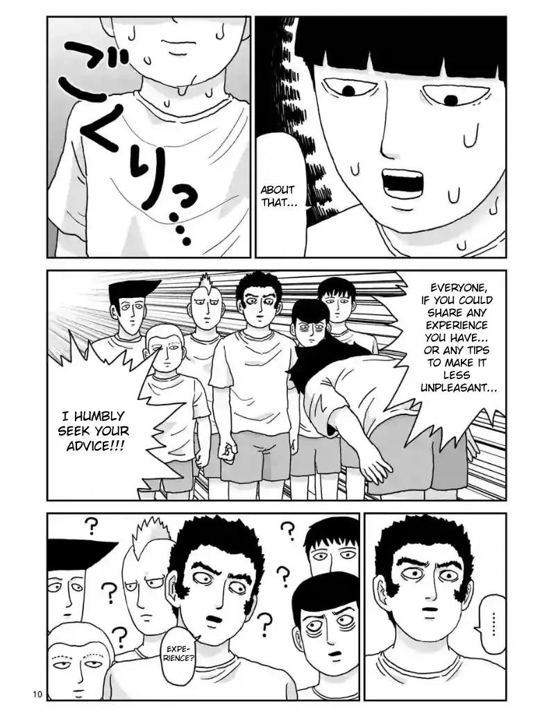 Mob Psycho 100 chapter 99.1 page 10
