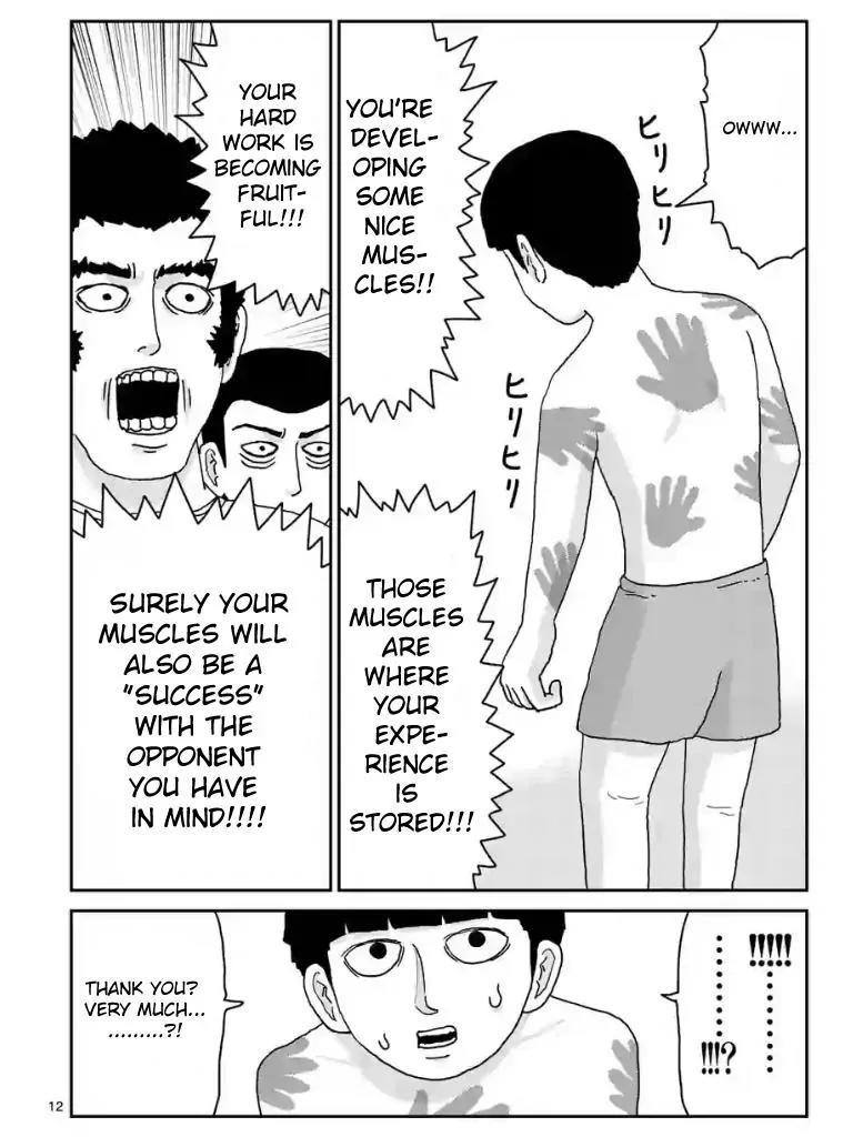 Mob Psycho 100 chapter 99.1 page 12