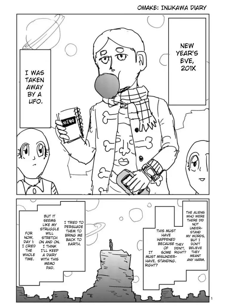 Mob Psycho 100 chapter 99.1 page 17