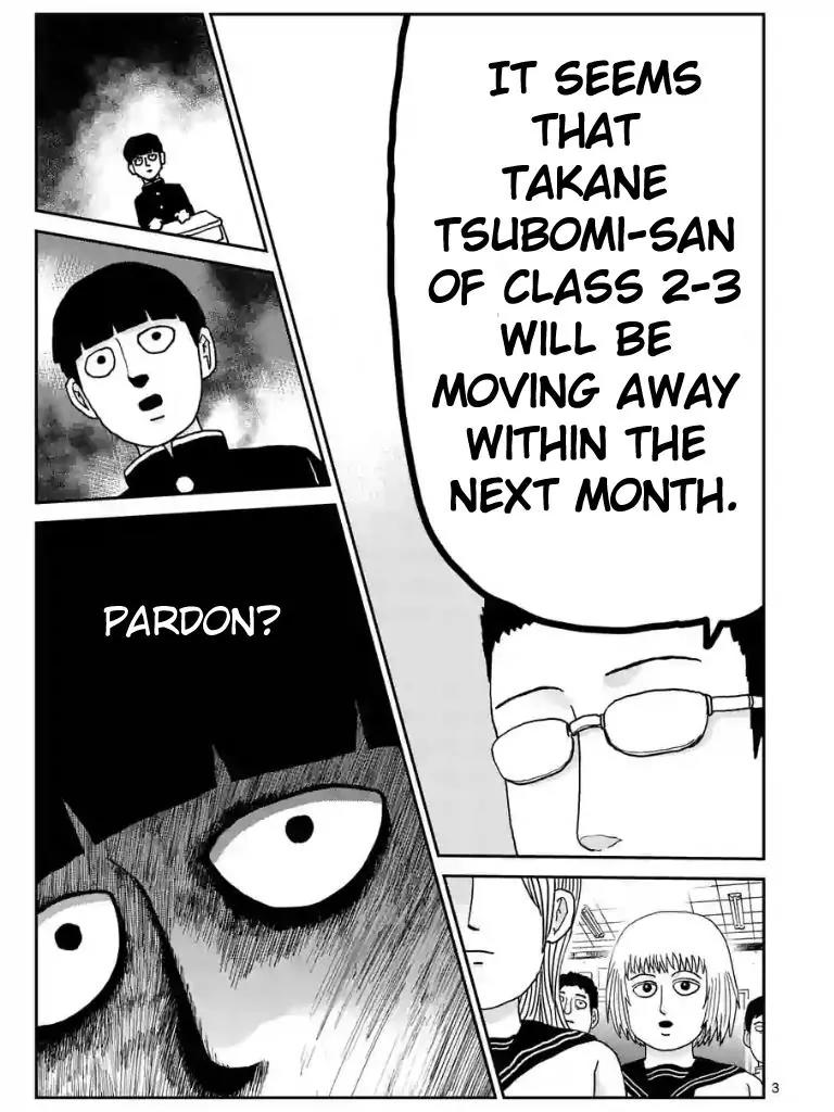Mob Psycho 100 chapter 99.1 page 3